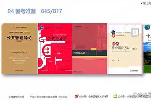 开云官方网站app下载安卓